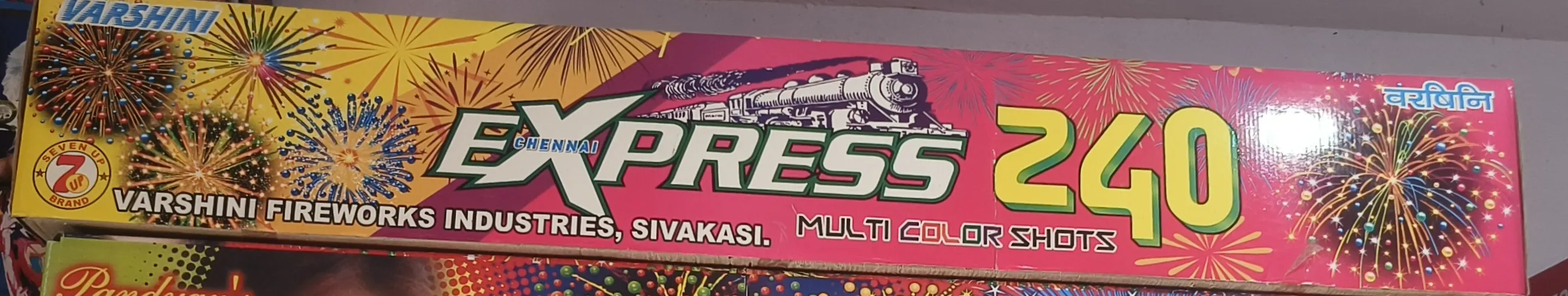 240 SHOT MULTICOLOUR